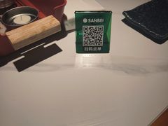 -三杯赤運·中式小酒馆(所城里店)
