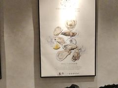 -董府和牛宴