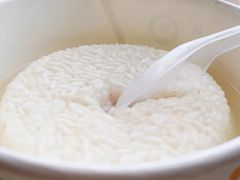 -润和祥小砵头甜酒酿