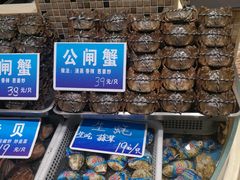 -双井轩(双井店)