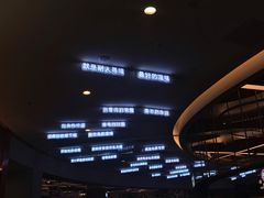 -茶马花街(城西银泰城店)