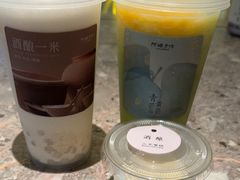 -阿嬷手作(成都万象城店)