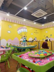 -爱婴岛(敬业路店)