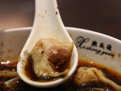 -熙盛源(滨湖万达店)