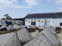 -苏州市吴中区光福窑上花果蜜饯厂