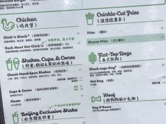 -Shake Shack(西单大悦城店)