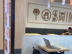 -吉野家(长沙五一广场IFS店)