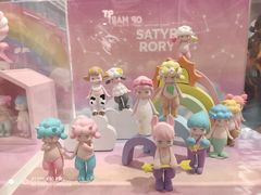 -泡泡玛特POPMART(合生汇店)