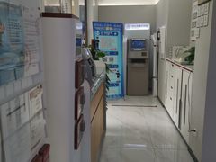 -中国银行(中山北路支行)