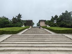 -汉陵苑