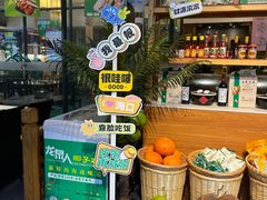 -三生石·福建菜·家宴(五四店)