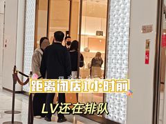 -北京SKP