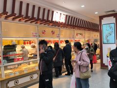 -北京稻香村(第三店)