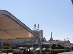 -德宏芒市国际机场