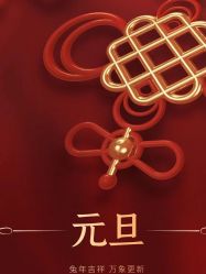 点击看大图 -明昇月子中心(番禺万达广场店)