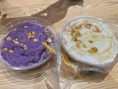 -夏食光安顺小舒冰粉冰浆(甲秀楼店)