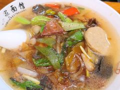 -孙家面馆(淮海第一城店)