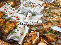 -顺德家厨(白云店)