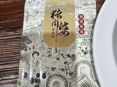 -猪肉婆私房菜(容桂总店)