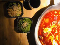 台式麻辣锅-湊湊火锅·茶憩(杭州湖滨银泰in77店)