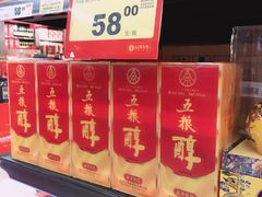 -卜蜂莲花(杨高北路店)