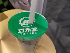 -益禾堂(南坪亿象城店)