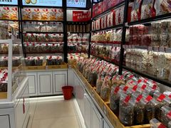 -薛记炒货(文化东店)