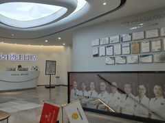 -牙博士口腔品牌连锁(杨浦店)