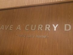 -CURRY YA 熟成咖哩專門店(深圳湾万象城店)