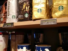 -星巴克(南京汉中环亚广场店)