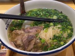 -马记永·兰州牛肉面(3019君尚店)