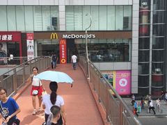 -麦当劳(世贸店)