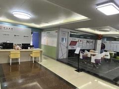 -朗阁·雅思托福·留学英语·国际学校(国贸校区)