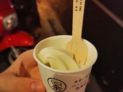 -茶是一枝花泡茶店