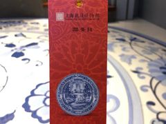-上海观复博物馆