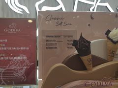 -GODIVA(万象城店)