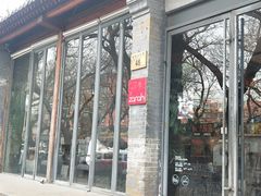 门面-zarah(鼓楼店)