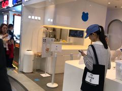 -兰熊鲜奶(西直门凯德mall店)