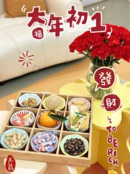 -金月汇月子会所(江门店)