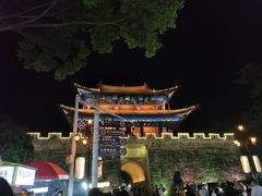 -大理古城