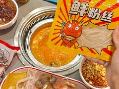 -龍歌自助小火锅(雨花台江南虹悦城店)