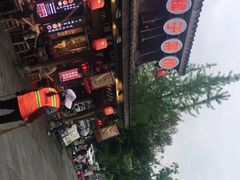 -大小河街