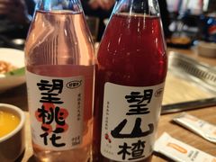 -新石器烤肉(美利广场店)
