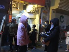 -咏春葱油饼(德政中路店)