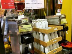 -乐天大喜屋(创兴广场店)