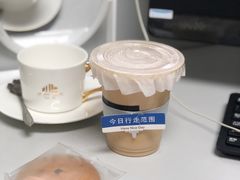 -滇咖啡体验店