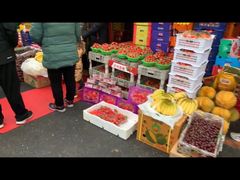 零售区-顺鑫石门市场