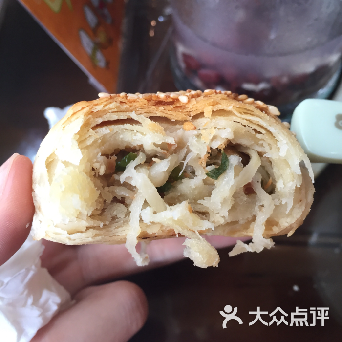 萝卜丝烧饼