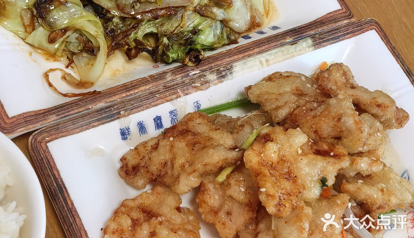 这盘锅包肉等了大半个小时
