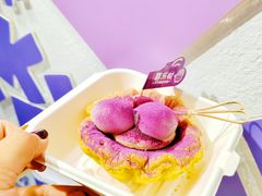 -喜乐村芋泥脑袋家族(三里屯店)